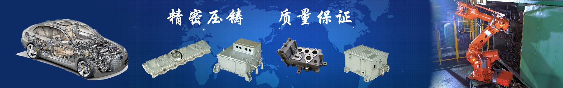 广东庄闲和游戏科技股份有限公司