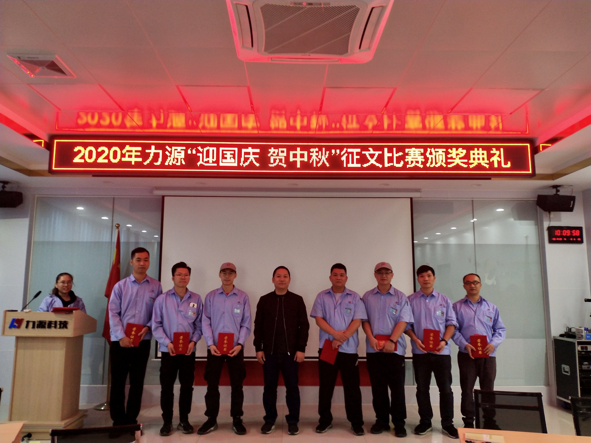 2020年庄闲和游戏中秋征文活动圆满结束