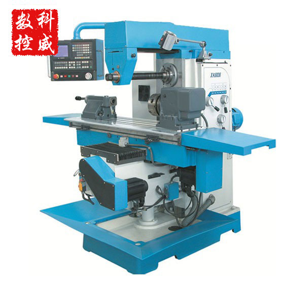 XK6036卧式kaiyun官方网站铣床