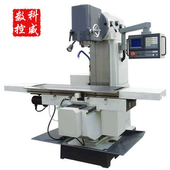 XK5036立式kaiyun官方网站铣床