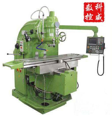 XK5032立式kaiyun官方网站铣床