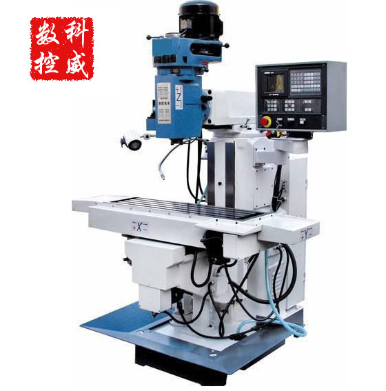 XK5030立式kaiyun官方网站铣床