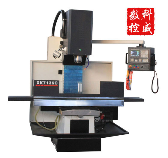 XK7136Ckaiyun官方网站铣床