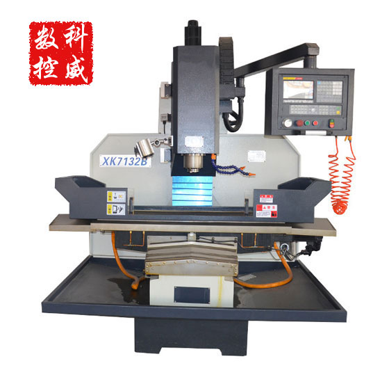 XK7132kaiyun官方网站铣床
